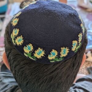 Blue Kippah with Yellow Hand Crafted Floral Design. Jewish. Made In Israel.